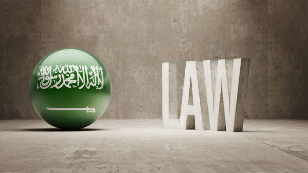 Corporate Legal Aid KSA | All-Sector Business Lawyers