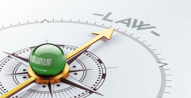 KSA Corporate Guide | Legal Consulting for Companies