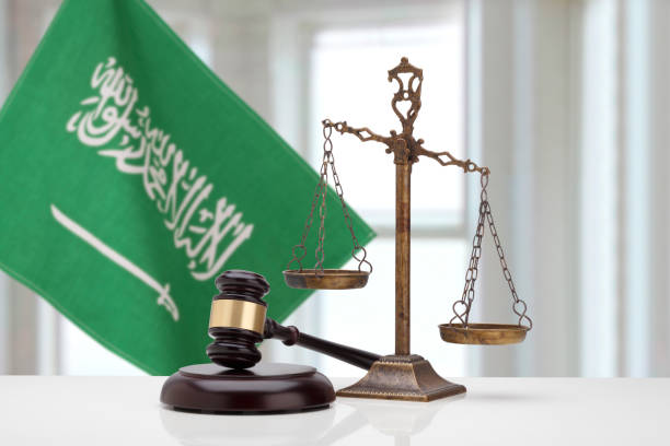Guide to International Arbitration in Saudi Arabia | 2026